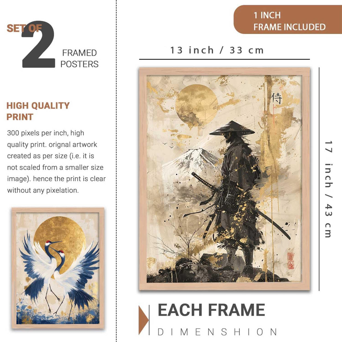 Japanese Samurai Framed Poster Set of 2 Pcs