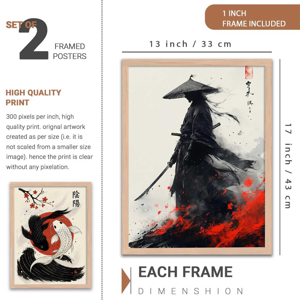 Japanese Samurai Framed Poster Set of 2 Pcs