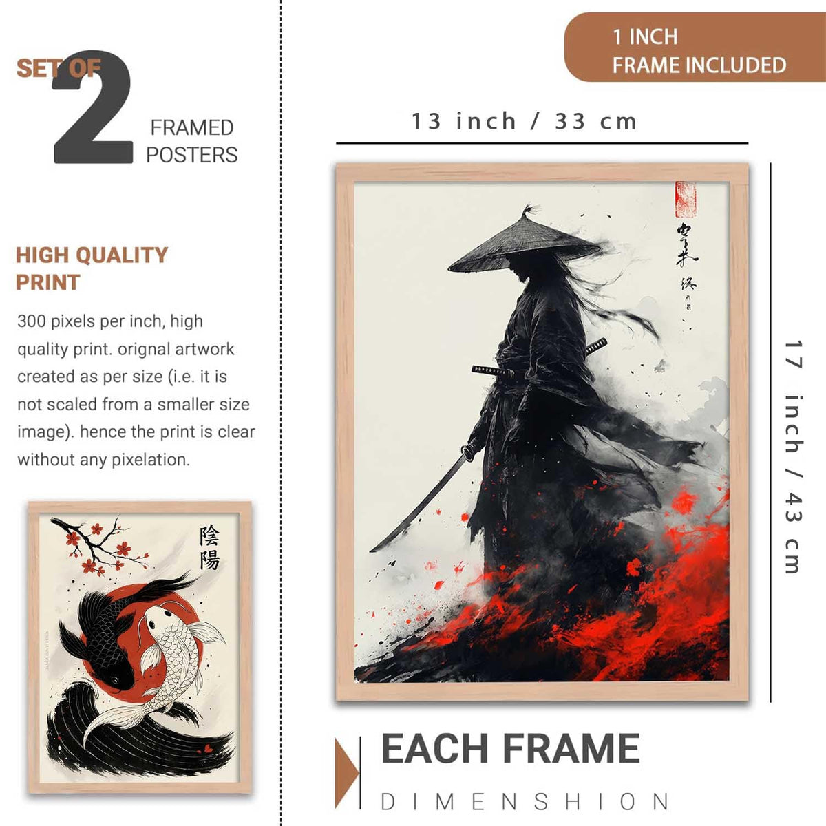 Japanese Samurai Framed Poster Set of 2 Pcs