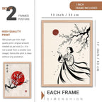 Set of two framed art posters with a Japanese-style print featuring a woman in a kimono, cherry blossoms, and a red sun. The image includes dimension markings for the 17 x 13 inch frame and text noting high quality print and 1 inch frame included.